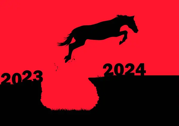 Графический Дизайн Силуэт Лошади Прыжки 2023 2024 Новый Год Восходом — стоковый вектор