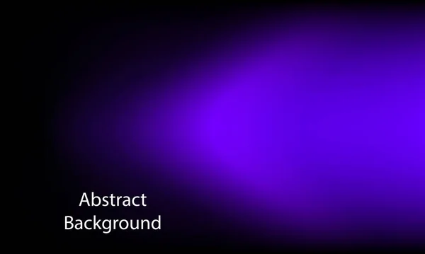 ぼやけた光の影響を受けた抽象的な背景 あなたのデザインのための紫色と青色のトーンベクターのイラスト — ストックベクタ