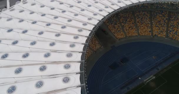 Олімпійський Стадіон Київ Україна Центр Міста Футбольне Поле Сучасний Дизайн — стокове відео