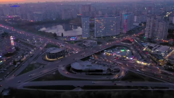 Metro Kharkivska Rua Revutsky Plano Geral Área Filmagem Nocturna Luzes — Vídeo de Stock