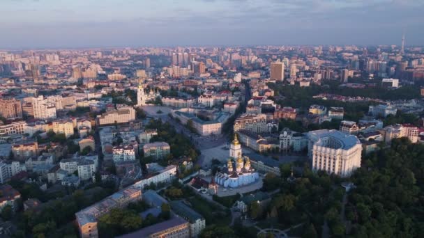 Ukraina Kiev Stadskärnan Administrativ Region Dnepr Floden Flygplan Sommar Gryning — Stockvideo