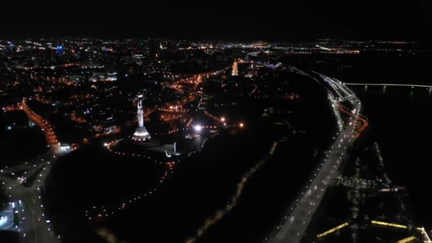 Video Dei Droni Monumento Madre Patria Kiev Ucraina Aereo Città — Video Stock