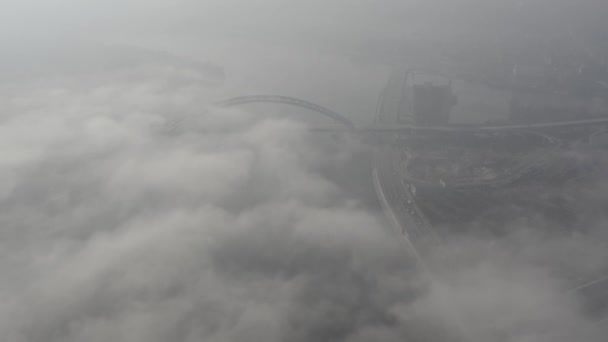 Podolsko Voskresensky Bridge Bridge Construction Kyiv Ukraine Aerial Fog — Video