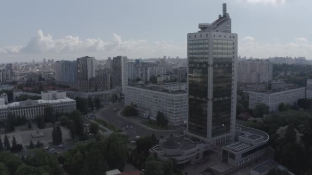 キエフの控訴裁判所 ソロメンスカヤ広場 空中だ ウクライナ — ストック動画
