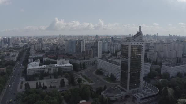 Court Appeal Kyiv Solomenskaya Square Aerial Summer Ukraine — Stock videók