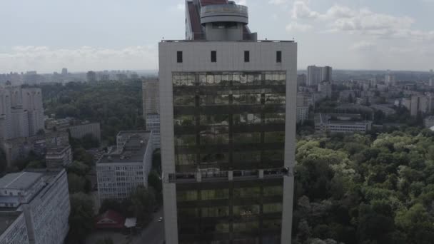 Court Appeal Kyiv Solomenskaya Square Aerial Summer Ukraine — Stockvideo