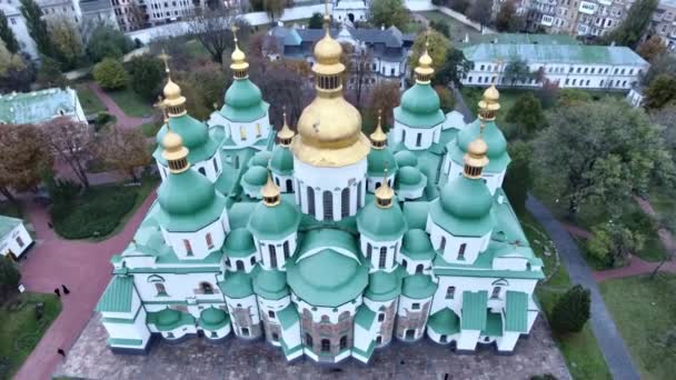 Saint Sophia Cathedral Architectural Monument Kyivan Rus Gold Domed Bell — Stock video