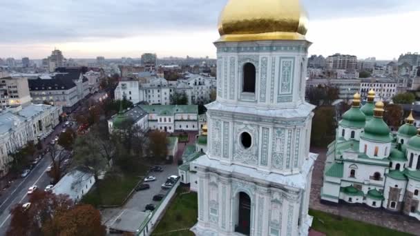 Saint Sophia Cathedral Architectural Monument Kyivan Rus Gold Domed Bell — Wideo stockowe