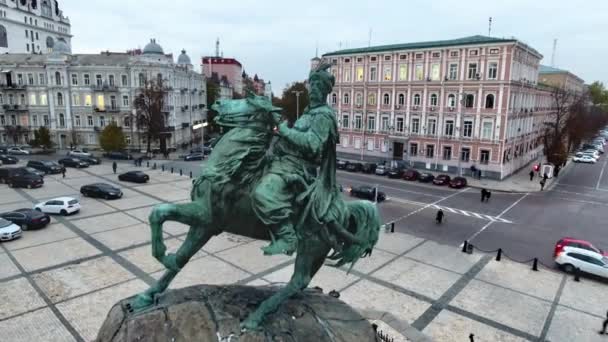 Bohdan Khmelnytsky Monument Hetman Zaporizhian Host Oldest Sculpture One Kiev — Stockvideo