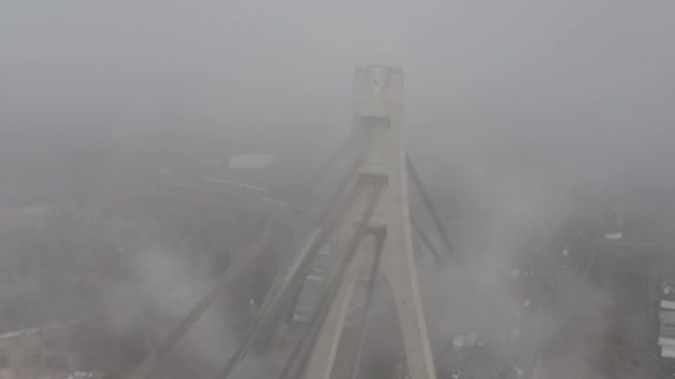 Aerial Drone View View North Moscow Bridge Kiev Ukraine Dnieper — Wideo stockowe