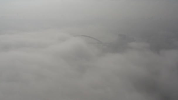 Podolsko Voskresensky Bridge Bridge Construction Kyiv Ukraine Aerial Fog — Stok Video