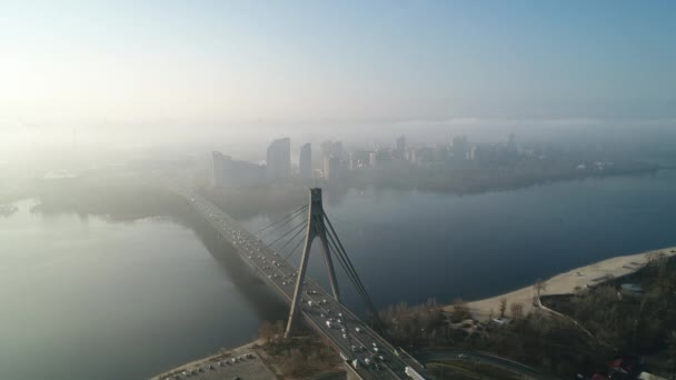 Aerial Drone View View North Moscow Bridge Kiev Ukraine Dnieper — Stok video