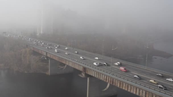Aerial Drone View View North Moscow Bridge Kiev Ukraine Dnieper — Stock video