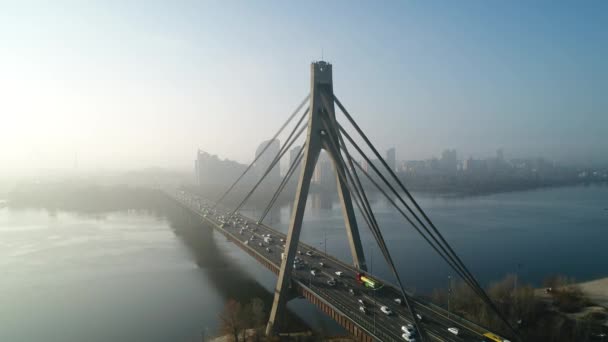 Aerial Drone View View North Moscow Bridge Kiev Ukraine Dnieper — Αρχείο Βίντεο