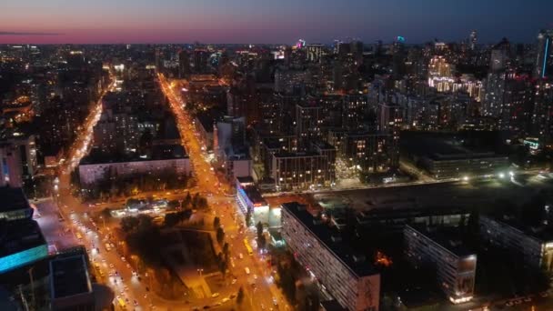 Modern Residential Area Center Kyiv Night City Premium Real Estate — 비디오
