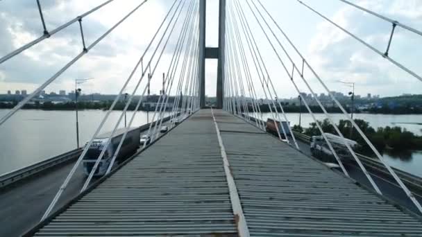 Badanie Lotnicze Południowego Mostu Kijowie Przez Dniepr Ukraina Latem Ciepły — Wideo stockowe