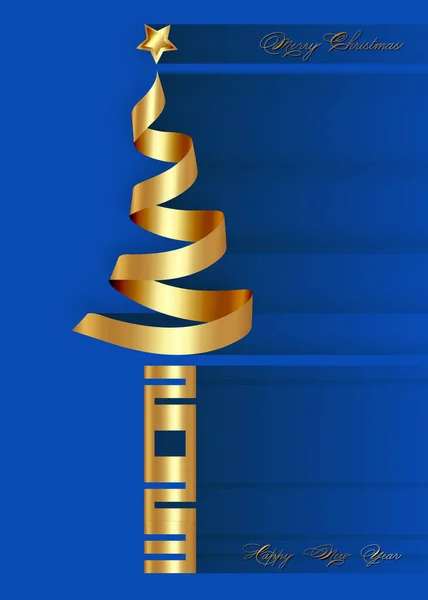 Поздравление Новогодней Елкой 2023 Новогодними Открытками Стилизованной Яркой Золотой Ленточкой — стоковый вектор