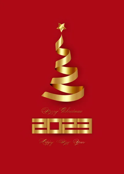 Рождеством 2023 Годом Открытки Стилизованной Яркой Золотой Ленточкой Рождественская Елка — стоковый вектор