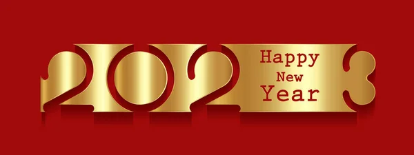 2023 Yeni Yıl Altın Logo Sancak Tasarımı Tatil Tebrik Kartı — Stok Vektör