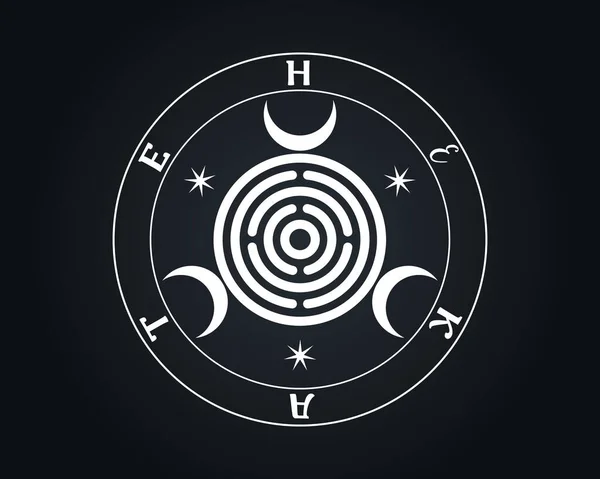 Sacred Geometry Mother Seal Hekate Aka Hecate Greek Goddess Witchcraft — стоковий вектор