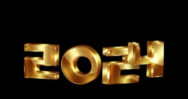 Altın 3D Metin 2024 Mutlu Yıllar, özel efekt sinematik başlık karavanı 2024 animasyon Kara fon izole edilmiş. Parlayan metal numaralarının şenlikli bir çizimi. Lüks tatil görüntüleri