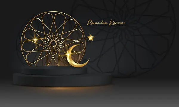 Ramadan Luxury Islamic Podium Mit Goldener Mondsichel Traditioneller Islamischer Rundrahmen lizenzfreie Stockvektoren