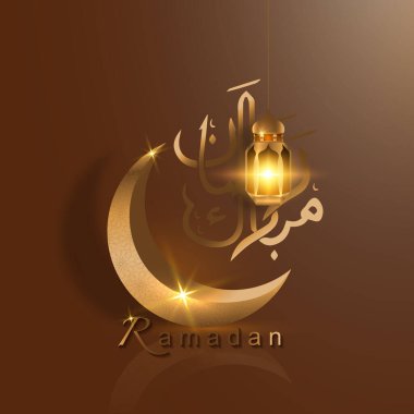 Ramazan 3D altın hilal ve Arapça asılı ışık lambası, bayram tebrik kartı geleneksel İslami. Arapça metin çevirisi, Ramazan