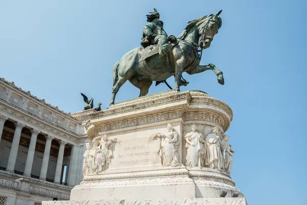 stock image Monument of Victor Emmanuel II. Altar of the Fatherland