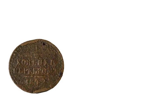 Närbild Framsidan Gammal Penny Silver Från 1842 Numismatiskt Begrepp Sverige — Stockfoto