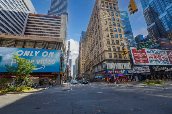 Prachtig Uitzicht Kruispunt Straat New York Manhattan 51St Straat Zonnige — Stockfoto
