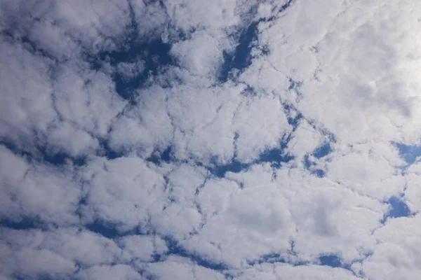 Prachtig Uitzicht Blauwe Lucht Met Cirrus Witte Wolken Zomerdag — Stockfoto