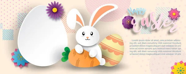 白色可爱的兔子抱着胡萝卜 白色的横幅在花朵和抽象的图案背景上呈蛋形 复活节贺卡剪纸风格和矢量设计 — 图库矢量图片