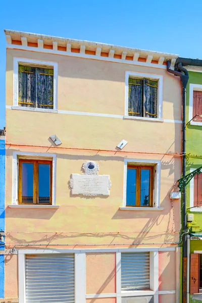 Colorful Houses Burano Island Famous Travel Destination Venice Italy — Foto Stock