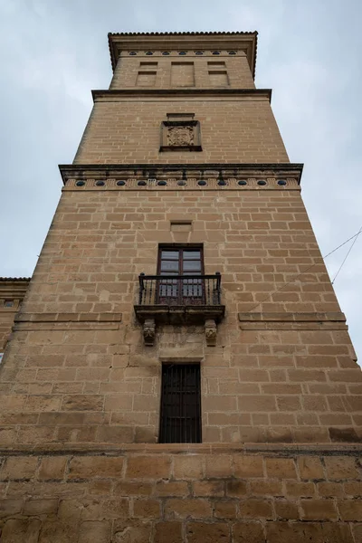 サンチャゴ病院 スペインのイェン県ウベダ市にある国立記念碑です 天正3年 1575年 — ストック写真