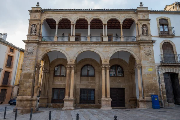 スペインのウベダ 2022年12月4日 旧市庁舎 旧市庁舎 スペインのウベダ州 現在はマラ モリナ音楽院がある 2003年 ユネスコは市の歴史的中心部とランドマークをWorlと宣言した — ストック写真