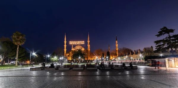 Голубая Мечеть Стамбуле Турция Султанахмет Мечеть Стамбуле Шестью Минаретами Мечеть — стоковое фото