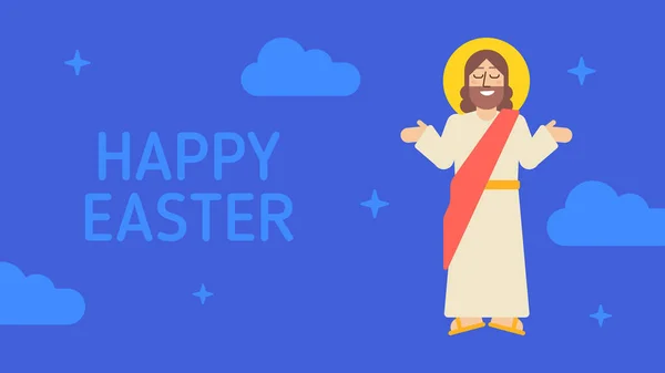 Feliz Pascua Jesús Extiende Sus Manos Sonríe Opción Uno Tarjeta — Vector de stock