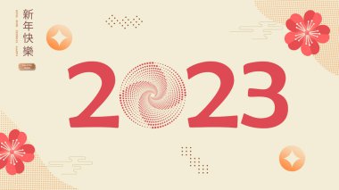 Zıplayan tavşanlı, geleneksel desenli ve elementli Çin Yeni Yıl Şablonu. Minimalist tarzda. Çince çeviri: 