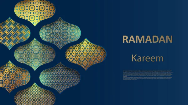 Ramadan Kareem Poszter Iszlám Képeslap Poszter Banner Sablon Modern Design — Stock Vector