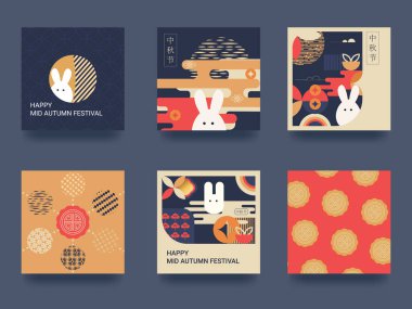 Sonbahar festivali ortası geometrik tarzı poster seti, tebrik kartı, arka plan. Çin-Güz ortasından çeviri. Vektör illüstrasyonu