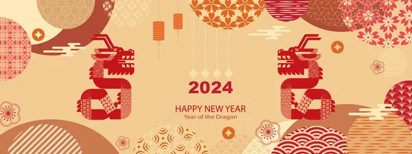 Ano Novo Chinês 2024 Ano Dragão Zodíaco Modelo Banner Ano — Vetor de Stock