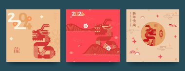 Geçmiş seti, tebrik kartları, posterler, tatil kapakları Mutlu Çin Ejderhası Yılbaşı. Yeni yılınız kutlu olsun, yılın sembolü ejderhadır. vektör