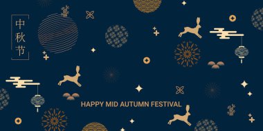 Tatil posteri şablonu, Sonbahar ortası Festival afişi geleneksel desenler ve koyu arkaplanda tavşanlar. El ilanları, davetiyeler, indirimler, satışlar için şablon. Çeviri Ortaokulu Festivali. Vektör