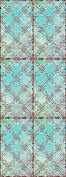 Raster resim. Küçük ölçekli çiçek basit şirin desende. Çiçek sorunsuz arka plan Tekstil veya kitap kapakları, üretim, duvar kağıdı, baskı, hediye paketi ve scrapbooking.