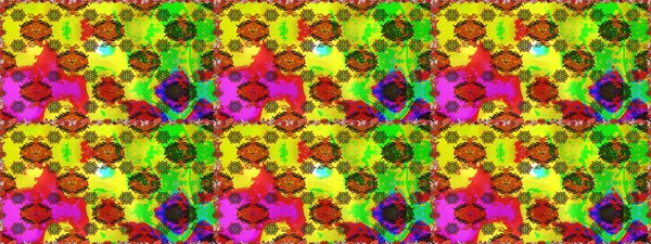 Çiçekler. Soyut etnik raster kusursuz desen. Vadinin çiçekleri sarı ve yeşil renklerde.