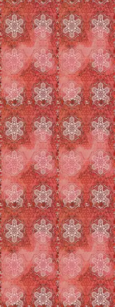 Fashionable fabric pattern. Raster illustration. Cute Floral pattern in the small flower. Seamless Tony fabric pattern.