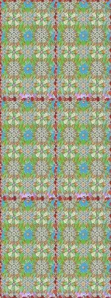 Raster güzel kumaş deseni. Soyut zerafet çiçek arka plan ile seamless modeli.