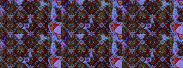 Bahar çiçekleriyle güzel bir çiçek deseni çizmişsin. Güzel kumaş deseni. Raster illüstrasyonu.