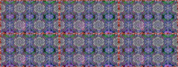 Raster illüstrasyonu. Küçük çiçekli şirin bir desen. Çiçek ve yapraklı çiçek deseni.