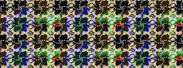 Raster illüstrasyonu. Suluboya çiçekli çiçek deseni. Bej renkli güzel tekstil.